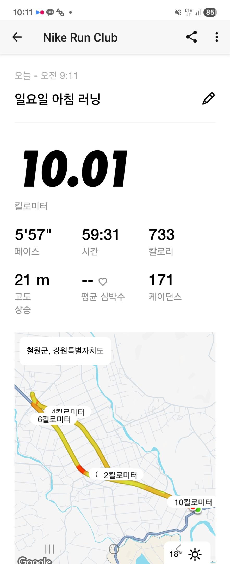 컨텐트 이미지